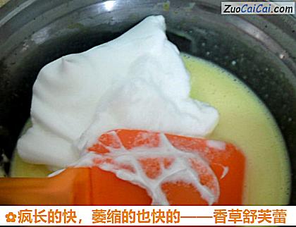 香草舒芙蕾做法第十九步骤