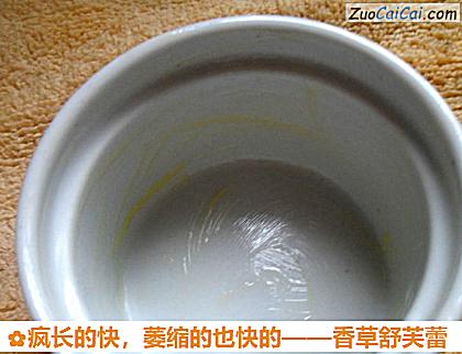 香草舒芙蕾做法第二步骤