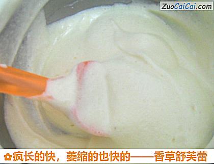 香草舒芙蕾做法第二十二步骤