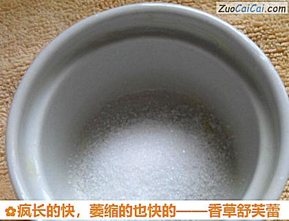 香草舒芙蕾做法第三步骤