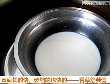 香草舒芙蕾做法第五步骤