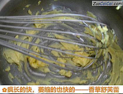 香草舒芙蕾做法第六步骤