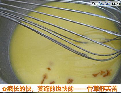 香草舒芙蕾做法第九步骤