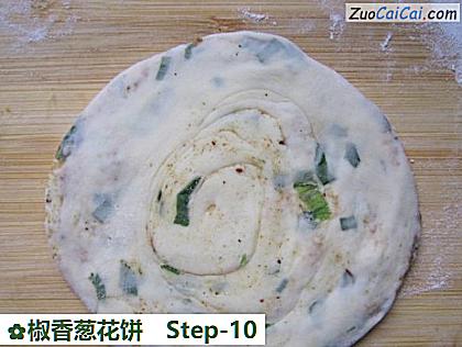椒香葱花饼做法第十步骤