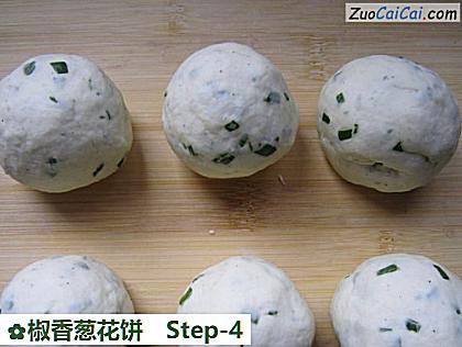椒香葱花饼做法第四步骤