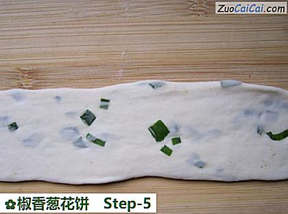 椒香葱花饼做法第五步骤
