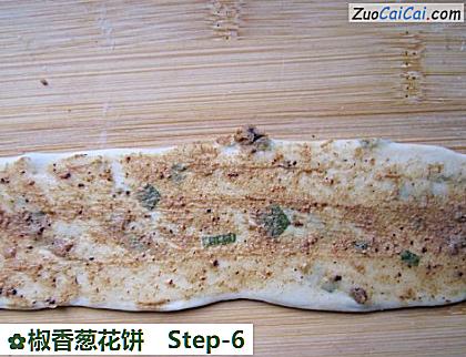椒香葱花饼做法第六步骤