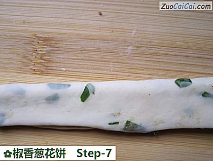 椒香葱花饼做法第七步骤