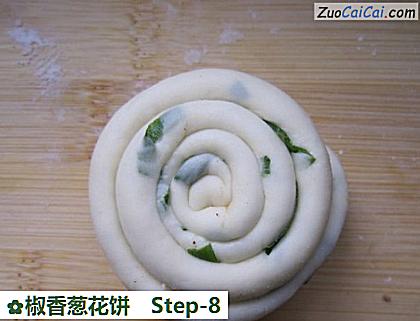椒香葱花饼做法第八步骤