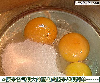 黑森林蛋糕做法第一步骤
