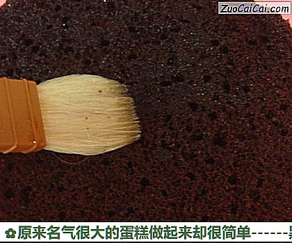 黑森林蛋糕做法第十二步骤