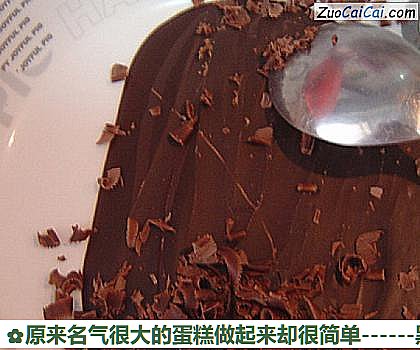 黑森林蛋糕做法第十五步骤