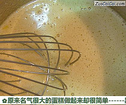 黑森林蛋糕做法第二步骤