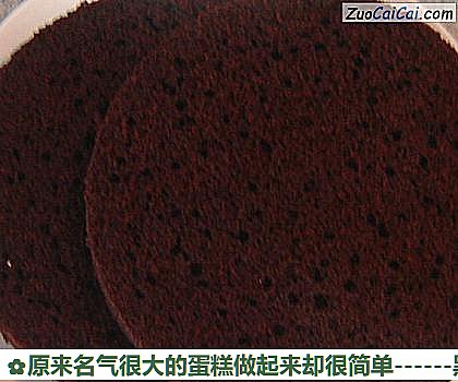 黑森林蛋糕做法第六步骤