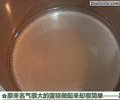 黑森林蛋糕做法第七步骤