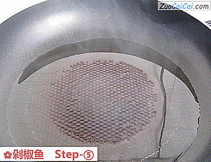 剁椒鱼做法第五步骤