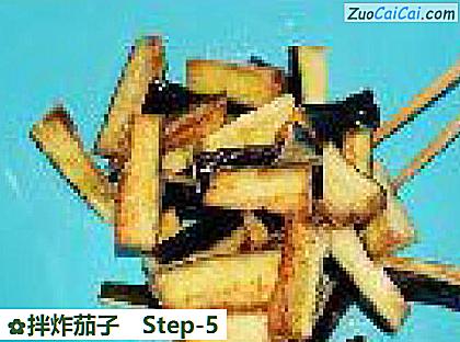 拌炸茄子做法第五步骤