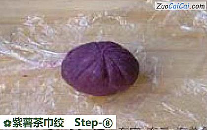 紫薯茶巾绞成品图1