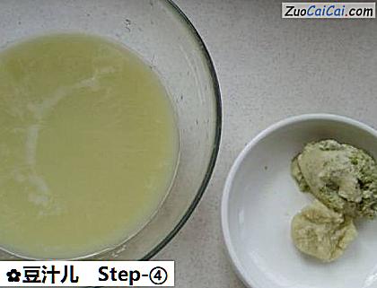 豆汁儿做法第四步骤