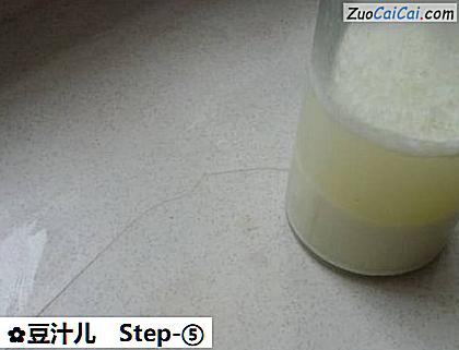 豆汁儿做法第五步骤