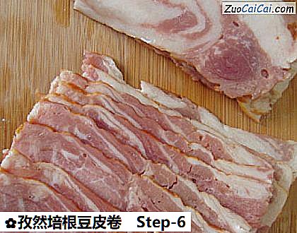 孜然培根豆皮卷做法第六步骤