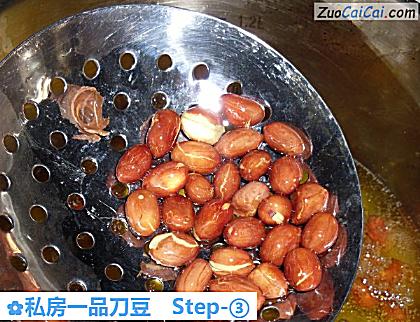 私房一品刀豆做法第三步骤