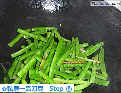私房一品刀豆做法第五步骤