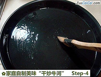 家庭自制美味“干炒牛河”做法第四步骤