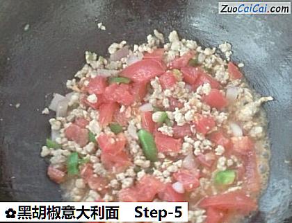 黑胡椒意大利面做法第五步骤