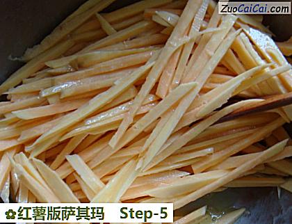 红薯版萨其玛做法第五步骤