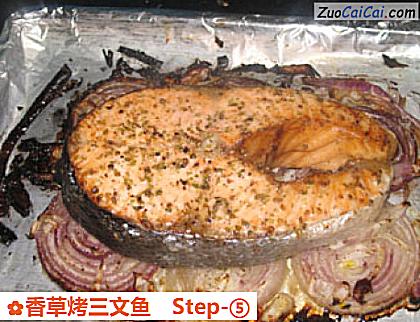 香草烤三文鱼做法第五步骤