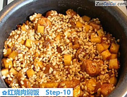 红烧肉焖饭做法第十步骤