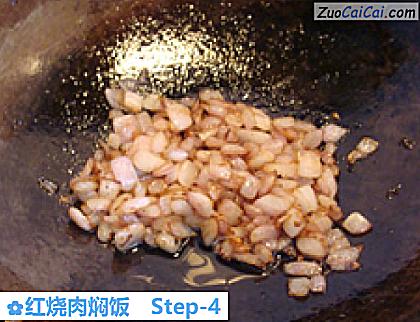 红烧肉焖饭做法第四步骤