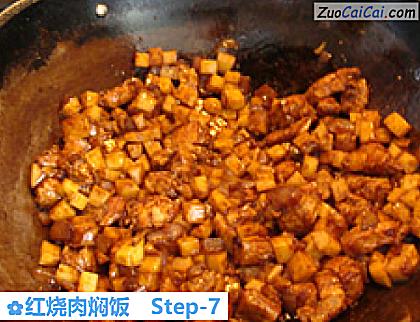 红烧肉焖饭做法第七步骤