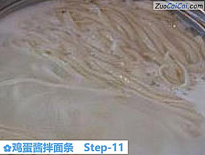鸡蛋酱拌面条做法第十一步骤