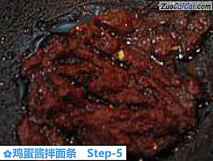 鸡蛋酱拌面条做法第五步骤