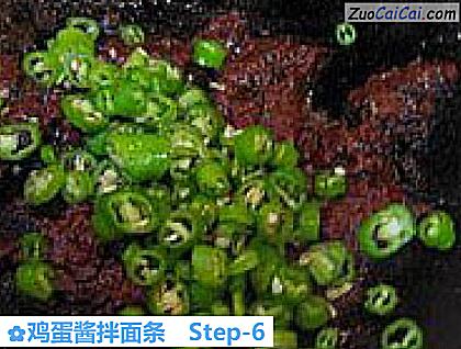 鸡蛋酱拌面条做法第六步骤