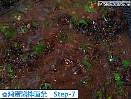 鸡蛋酱拌面条做法第七步骤