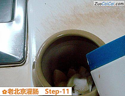 老北京灌肠做法第十一步骤