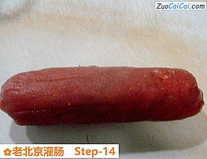 老北京灌肠做法第十四步骤