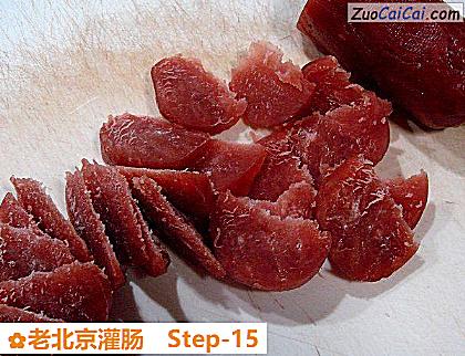 老北京灌肠做法第十五步骤