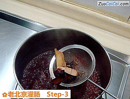 老北京灌肠做法第三步骤