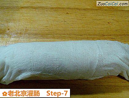 老北京灌肠做法第七步骤