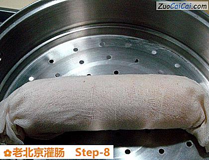 老北京灌肠做法第八步骤