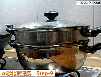 老北京灌肠做法第九步骤