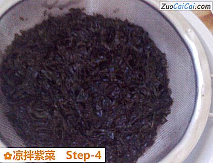 凉拌紫菜做法第四步骤