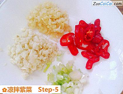 凉拌紫菜做法第五步骤