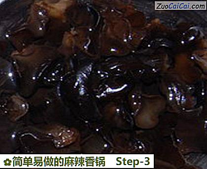 简单易做的麻辣香锅做法第三步骤