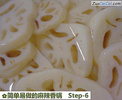 简单易做的麻辣香锅做法第六步骤