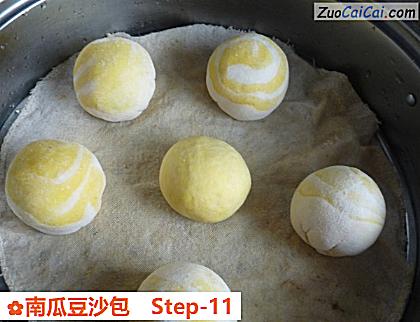 南瓜豆沙包做法第十一步骤
